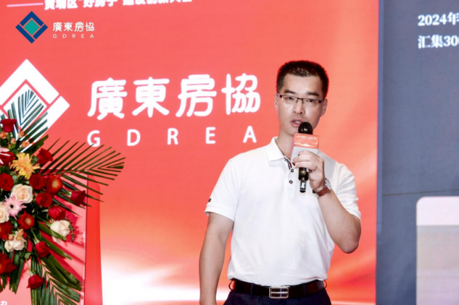 凯龙置业